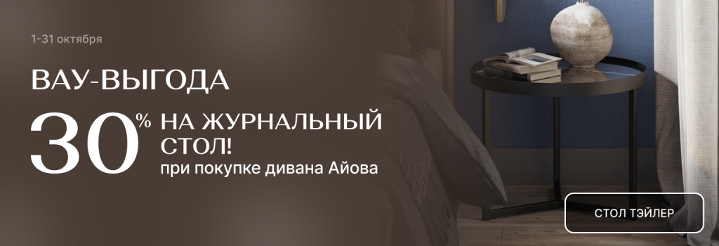 1024x350 (6).png